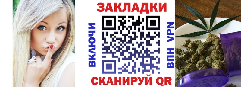Хочу наркоту Мегион А ПВП Меф Гашиш Каннабис