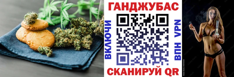 Еда ТГК марихуана  купить наркотик  blacksprut как войти  Мегион 