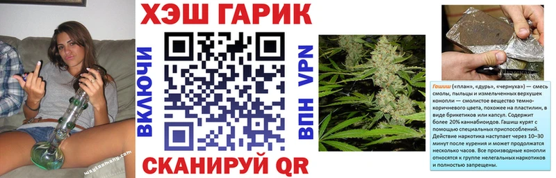 kraken   Мегион  ГАШИШ убойный  хочу  