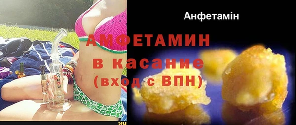герыч Магадан