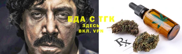 кокаин Майский