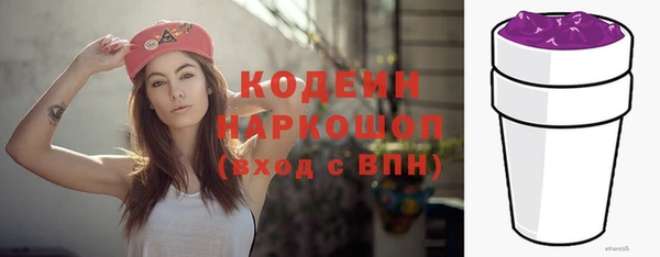 героин Жердевка