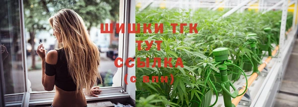 кокаин Майский