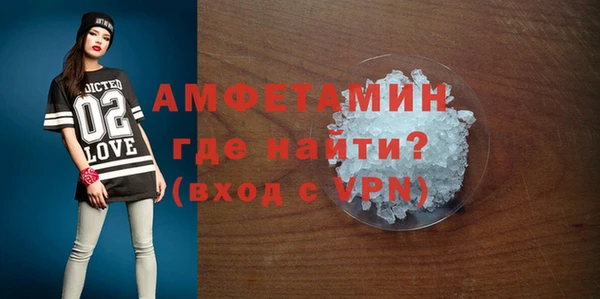 бошки Медногорск