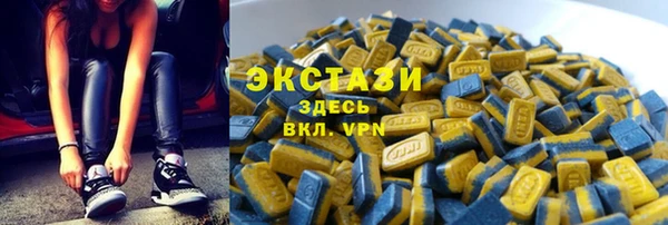 герыч Магадан