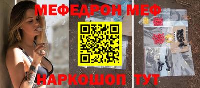 марки lsd Новодвинск
