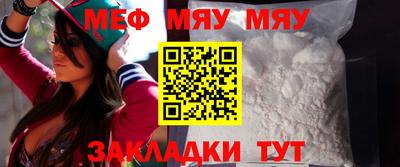 марки lsd Новодвинск