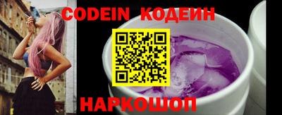 марки lsd Новодвинск