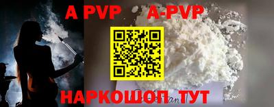 COCAINE Новокубанск