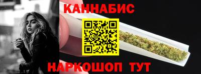 марки lsd Новодвинск