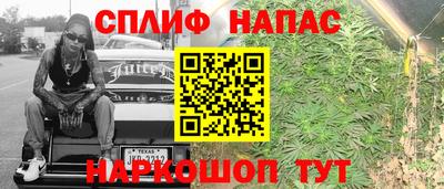 марки lsd Новодвинск