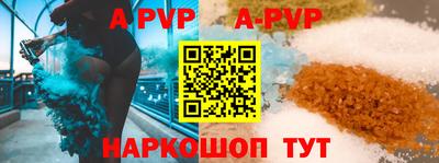 марки lsd Новодвинск