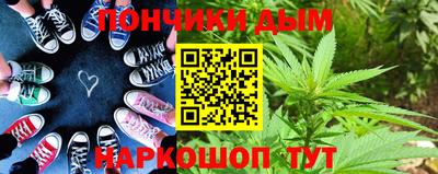COCAINE Новокубанск