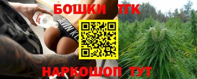COCAINE Новокубанск