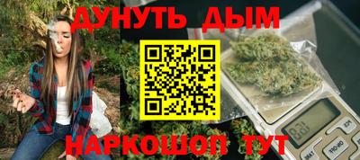 марки lsd Новодвинск