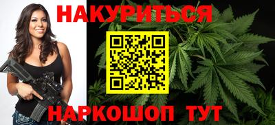 COCAINE Новокубанск