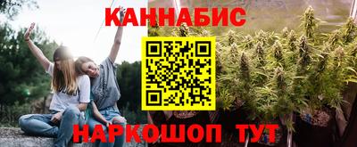 COCAINE Новокубанск