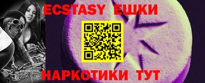 марки lsd Новодвинск