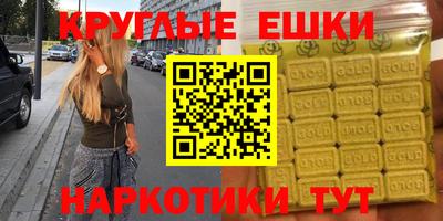 марки lsd Новодвинск