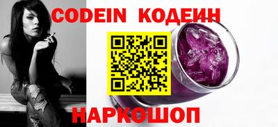 марки lsd Новодвинск