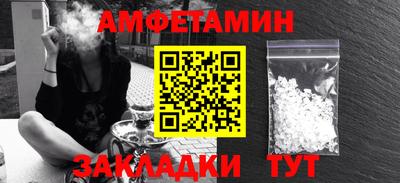 марки lsd Новодвинск