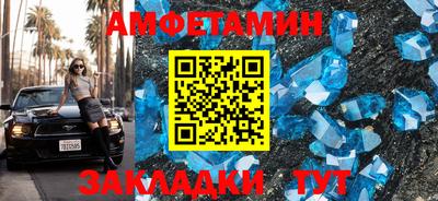 марки lsd Новодвинск