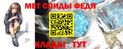 COCAINE Новокубанск