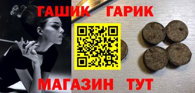 COCAINE Новокубанск