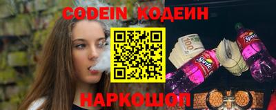 марки lsd Новодвинск