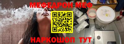 COCAINE Новокубанск