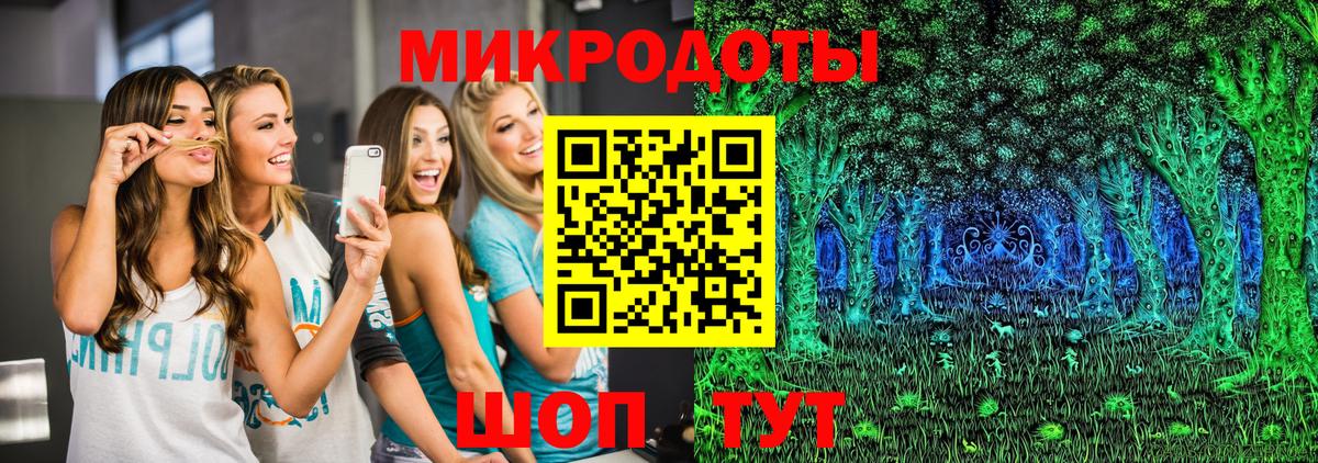 Мегион  Галлюциногенные грибы GOLDEN TEACHER  Галлюциногенные грибы MAGIC MUSHROOMS  Вход с VPN 