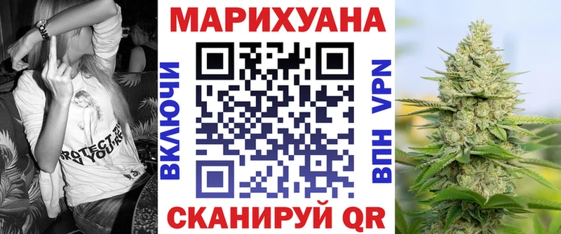 Шишки марихуана ГИДРОПОН  blacksprut сайт  Мегион 
